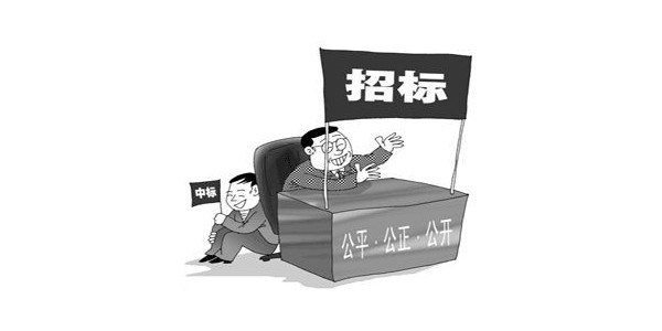2019年1月1日起施行，母公司中標(biāo)子公司施工屬于轉(zhuǎn)包！