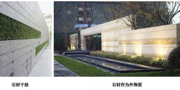 景觀石材品種、面層、尺寸整理總結(jié)