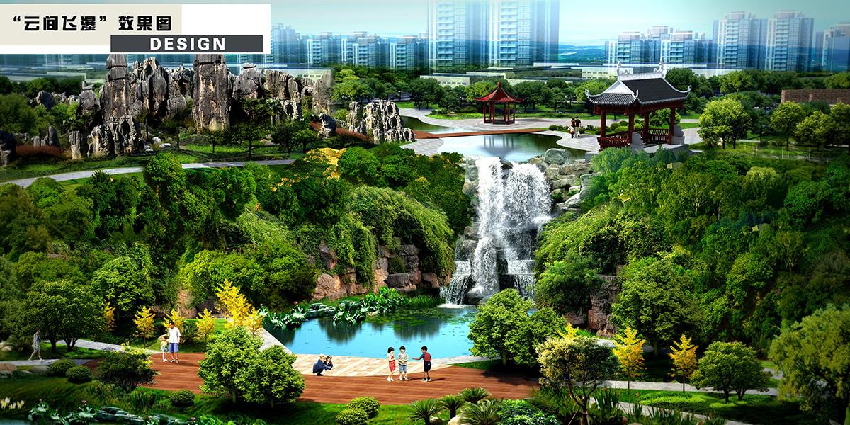 鳳岡縣國家AAA級有機(jī)生態(tài)工業(yè)園設(shè)計(jì)